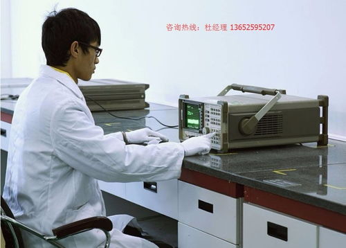 徐州電站儀器檢測(cè)器具計(jì)量服務(wù) 保障電力安全與精準(zhǔn)運(yùn)行的專業(yè)支撐